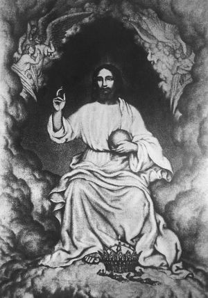 Cuadro de Dios Padre.jpg