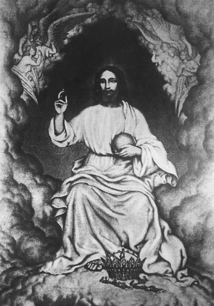 File:Cuadro de Dios Padre.jpg