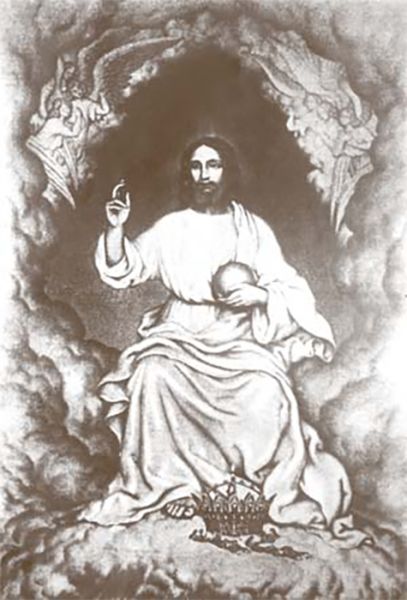 File:Dios Padre.jpg