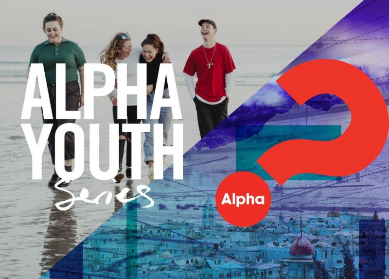 File:Alpha.jpg